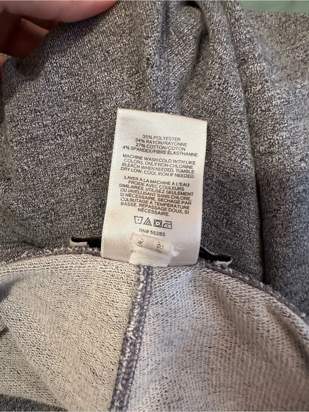 Express One Eleven Gray Track Joggers Size Small